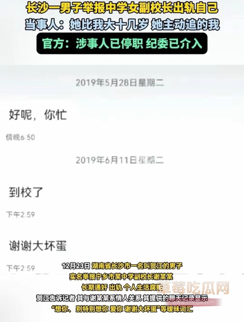 photo_2024-12-24_15-02-56.jpg photo_2024-12-24_15-02-56.jpg