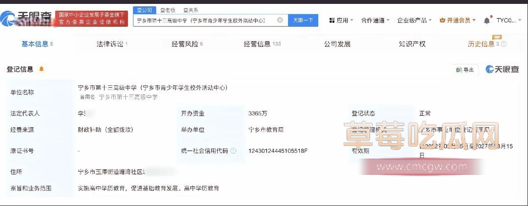 photo_2024-12-24_15-03-02.jpg photo_2024-12-24_15-03-02.jpg