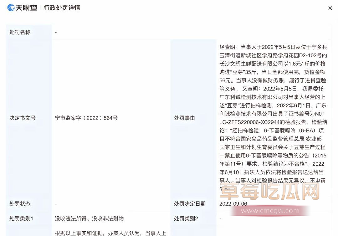 photo_2024-12-24_15-03-06.jpg photo_2024-12-24_15-03-06.jpg