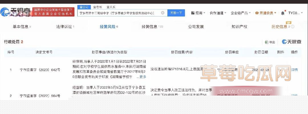 photo_2024-12-24_15-03-12.jpg photo_2024-12-24_15-03-12.jpg