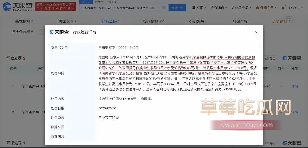 photo_2024-12-24_15-03-17.jpg photo_2024-12-24_15-03-17.jpg