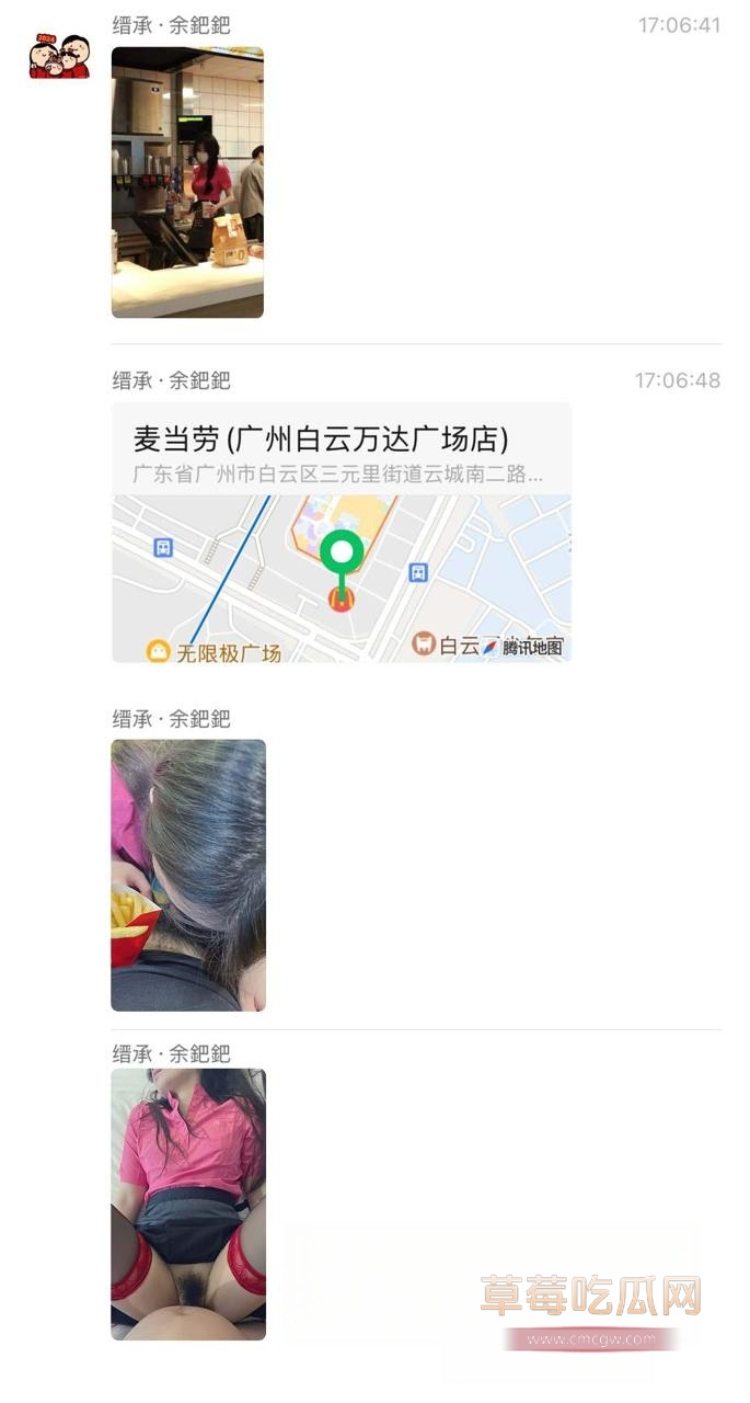 2024-12-26 16.36.56.jpg