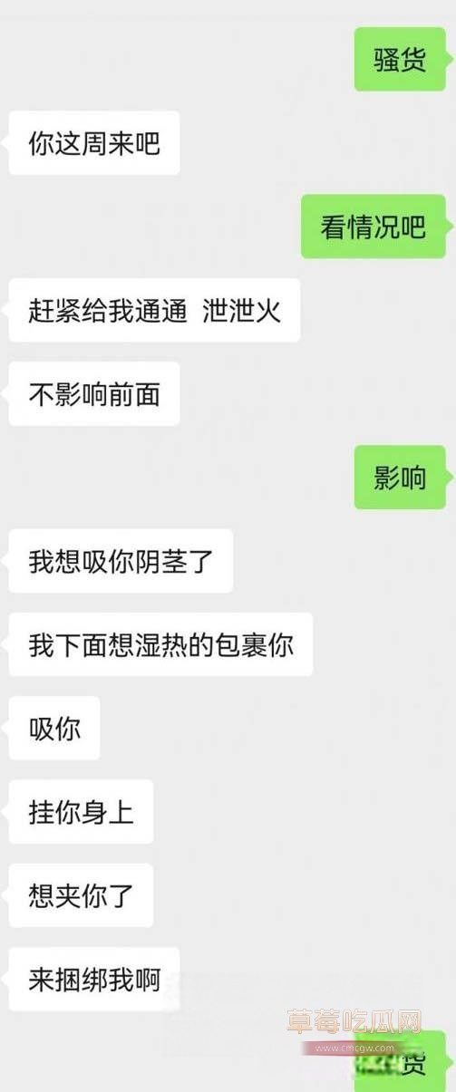 2024-12-26 16.37.03.jpg