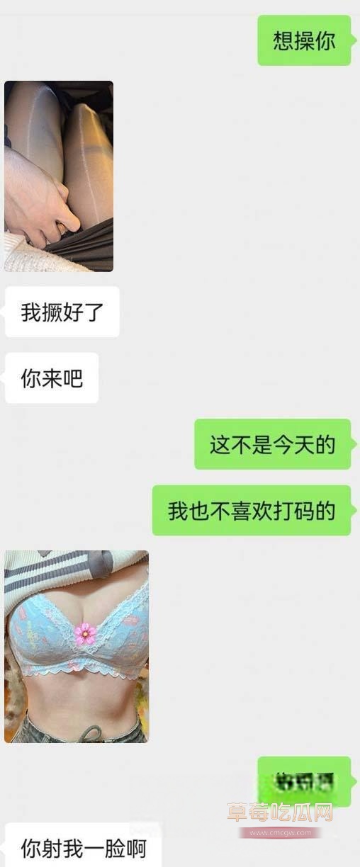 2024-12-26 16.37.09.jpg