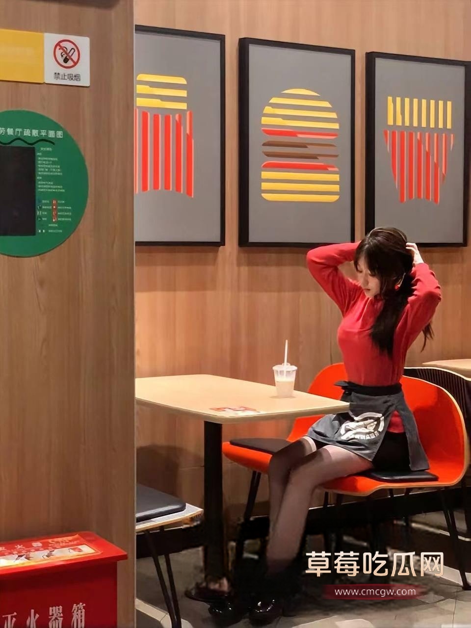 2024-12-26 16.36.31.jpg