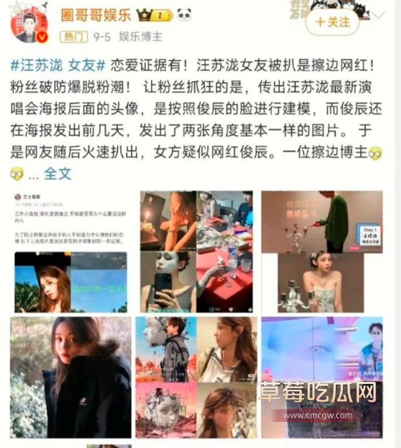 2024-12-27 18.53.19 (2).jpg 2024-12-27 18.53.19 (2).jpg