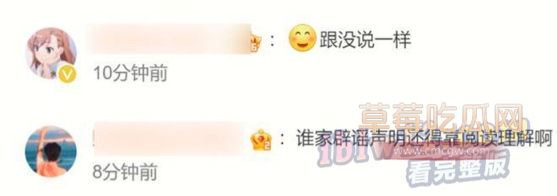 2024-12-27 18.55.17.jpg 2024-12-27 18.55.17.jpg