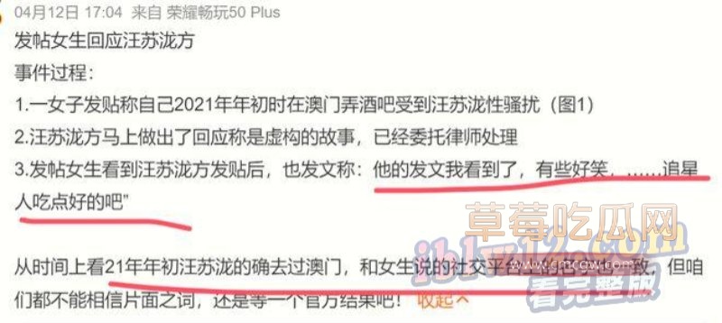 2024-12-27 18.55.24.jpg 2024-12-27 18.55.24.jpg