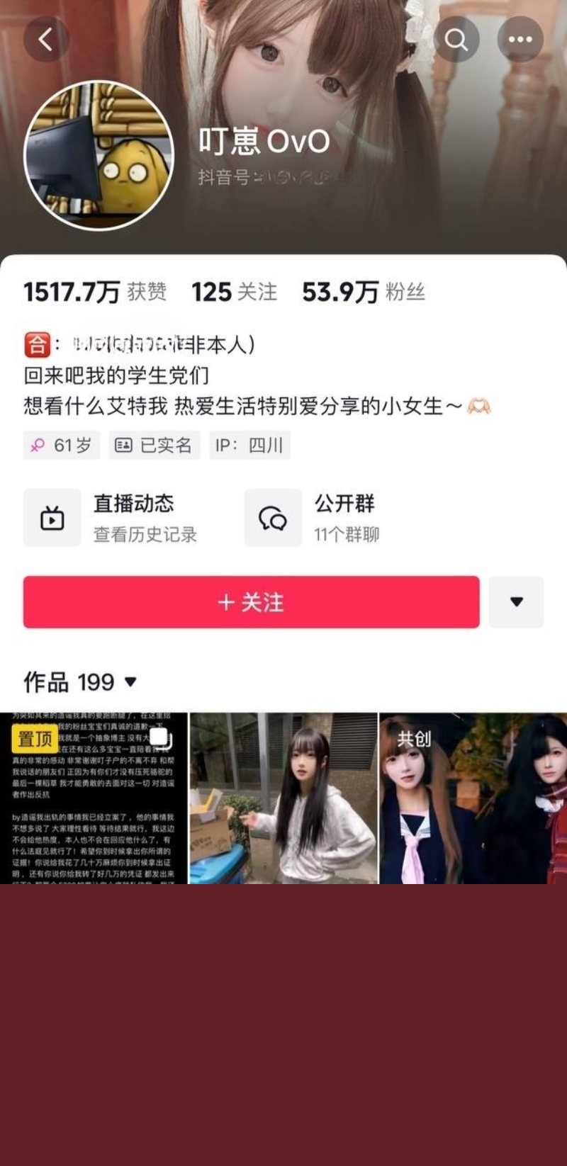 叮崽1.jpg 叮崽1.jpg