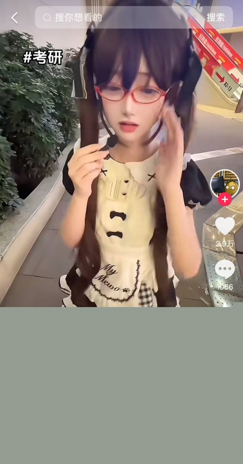 叮崽2.jpg 叮崽2.jpg