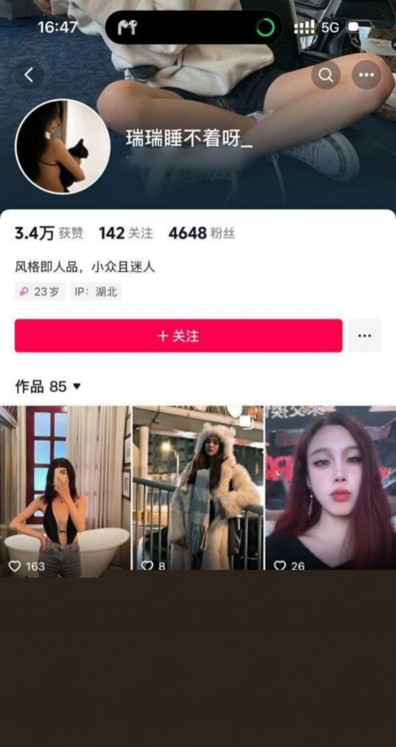 网红福利约炮视频流出1.jpg 网红福利约炮视频流出1.jpg