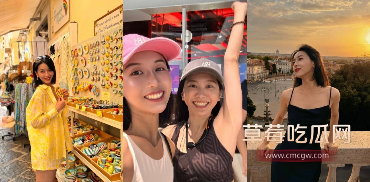 北京大学刘洵 北京大学刘洵