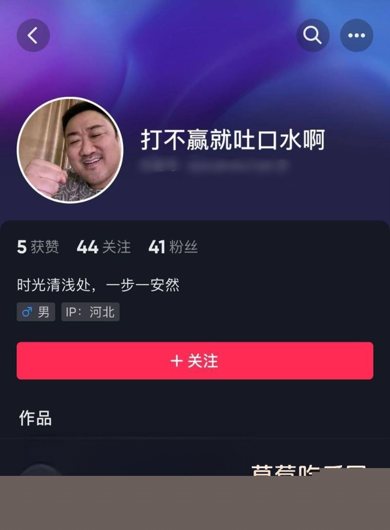 清甜女神被包养视频流出2.jpg 清甜女神被包养视频流出2.jpg