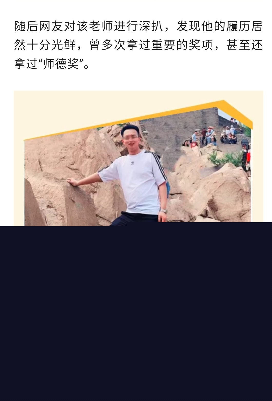 GgCHnpGaYAAChbi.jpeg GgCHnpGaYAAChbi.jpeg