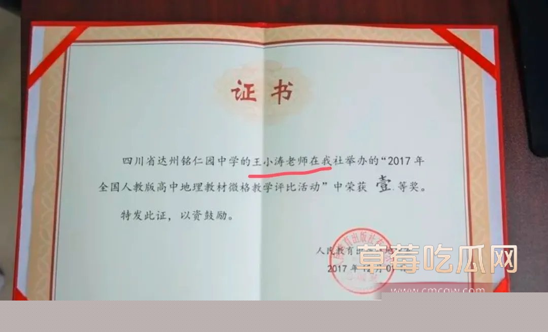 GgCHnUba4AA1CCA.jpeg GgCHnUba4AA1CCA.jpeg