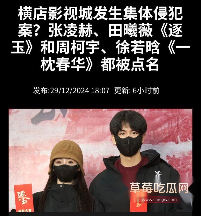 2024-12-30 14.23.02.jpg 2024-12-30 14.23.02.jpg