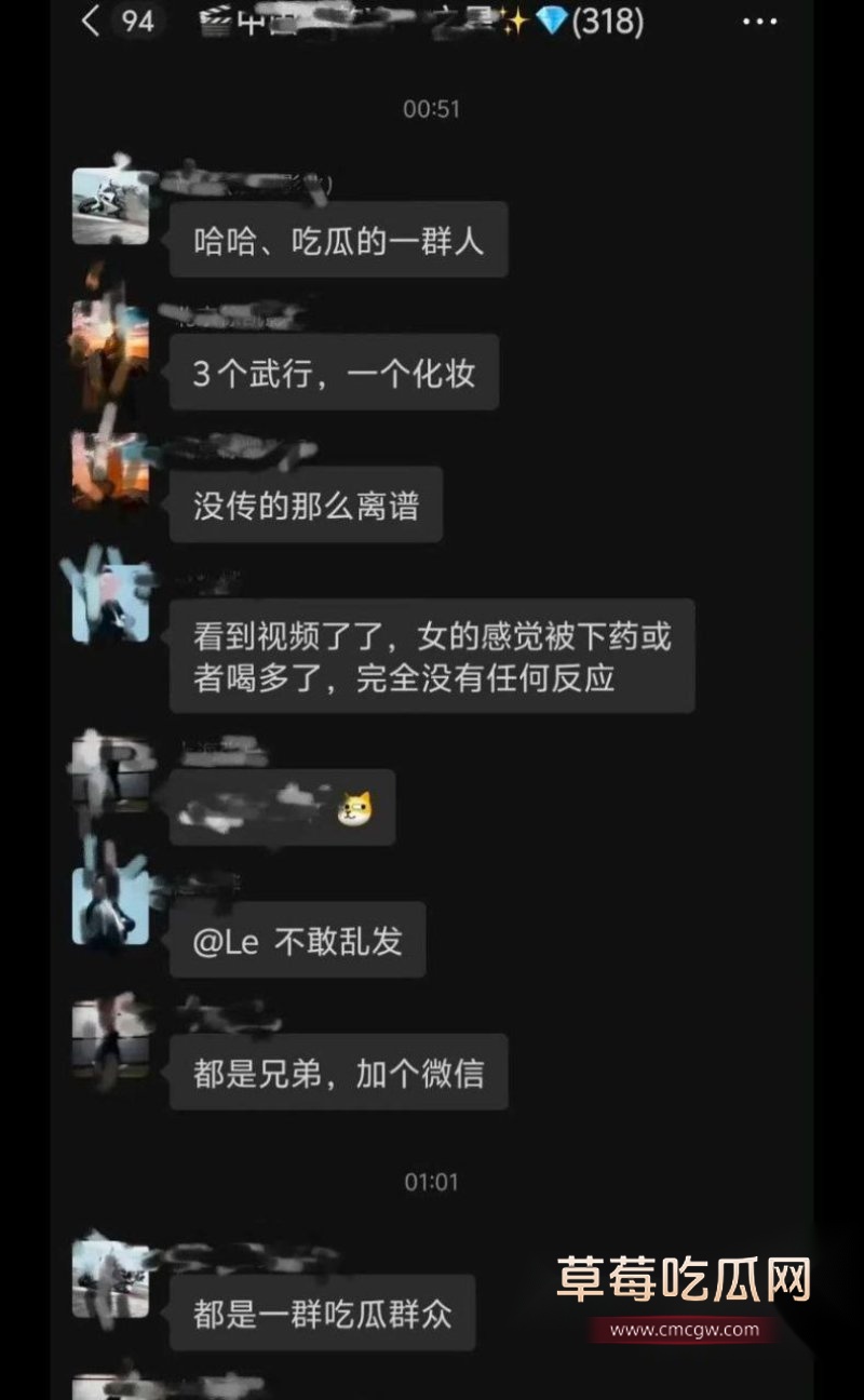 2024-12-30 14.22.47.jpg 2024-12-30 14.22.47.jpg