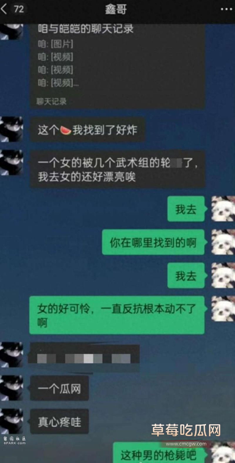 2024-12-30 14.23.26.jpg 2024-12-30 14.23.26.jpg