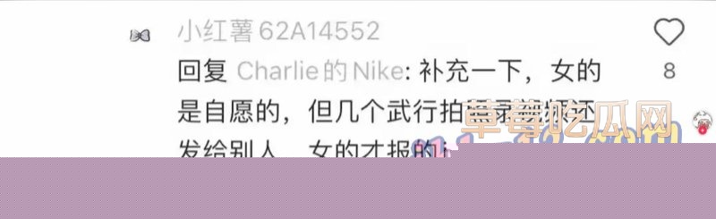 2024-12-30 14.22.37 (1).jpg 2024-12-30 14.22.37 (1).jpg