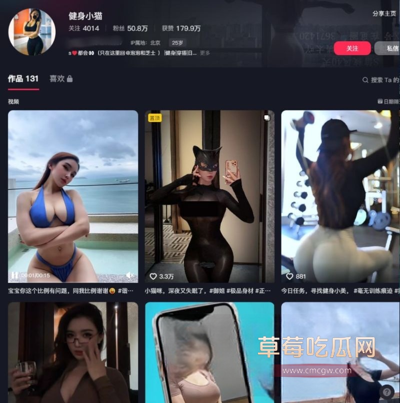 健身网红在金主屌下当母狗1.jpg 健身网红在金主屌下当母狗1.jpg