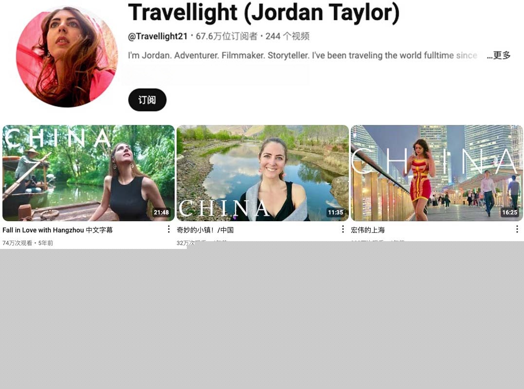 travellight1.jpg travellight1.jpg