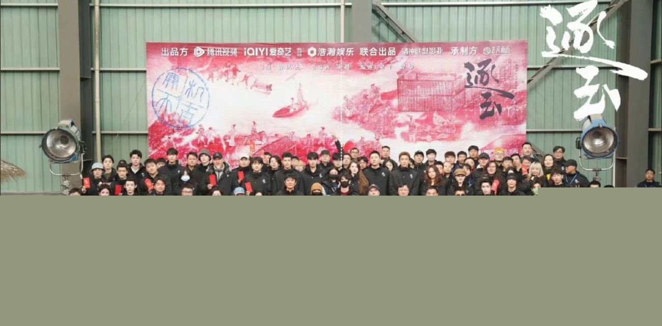 横店玺尚酒店3个武行强奸化妆师 横店玺尚酒店3个武行强奸化妆师