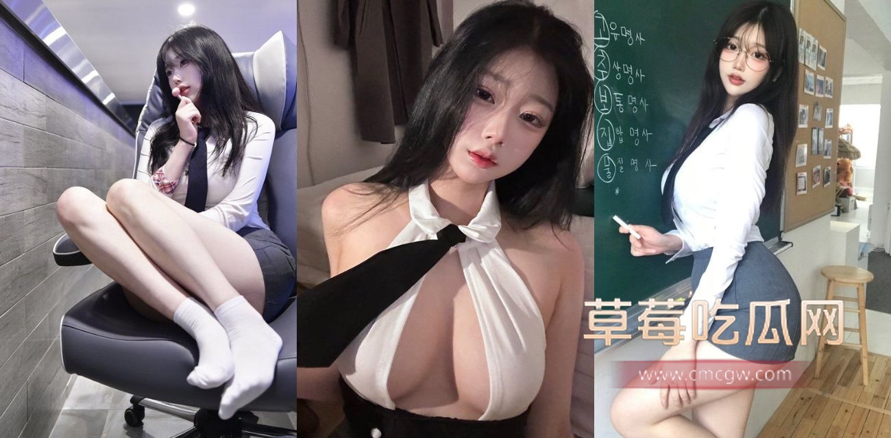 韩国魔鬼身材白袜小姐姐 韩国魔鬼身材白袜小姐姐