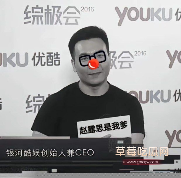 银河酷娱老板李炜4.jpg 银河酷娱老板李炜4.jpg