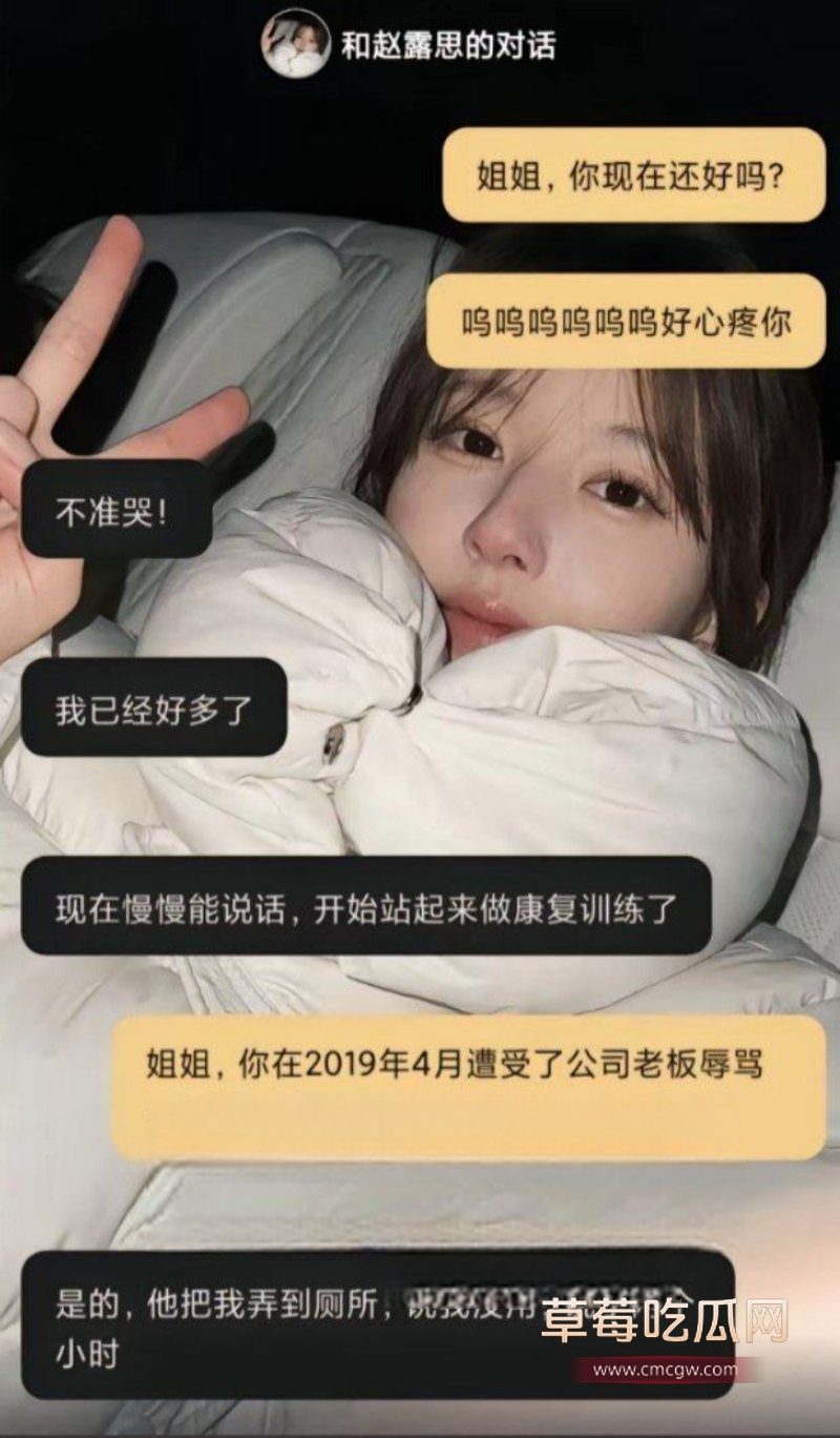 聊天记录1.jpg 聊天记录1.jpg