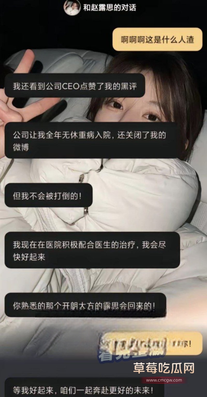 聊天记录4.jpg 聊天记录4.jpg