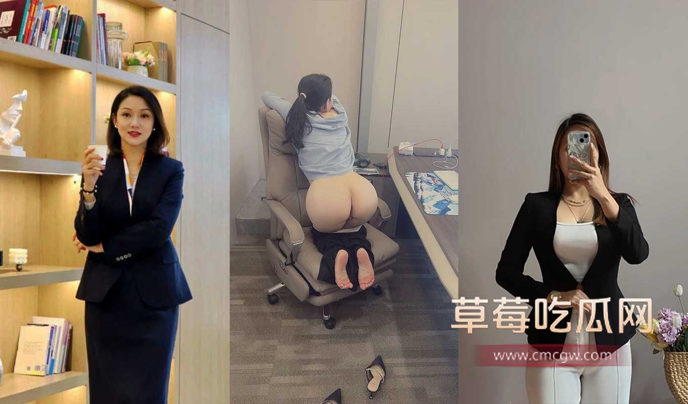 招商银行北京分行廖飞下海卖淫 招商银行北京分行廖飞下海卖淫