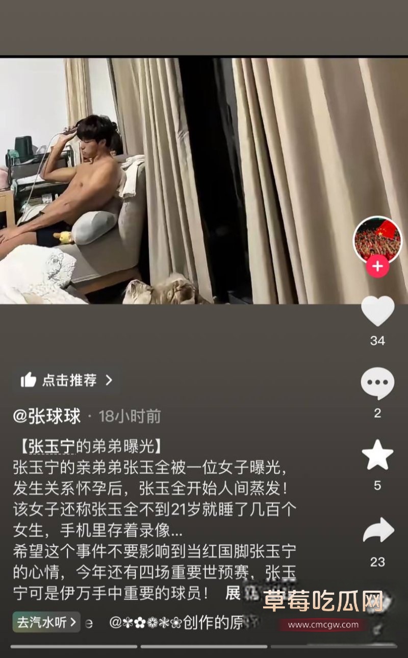 2025-01-03 10.27.04.jpg