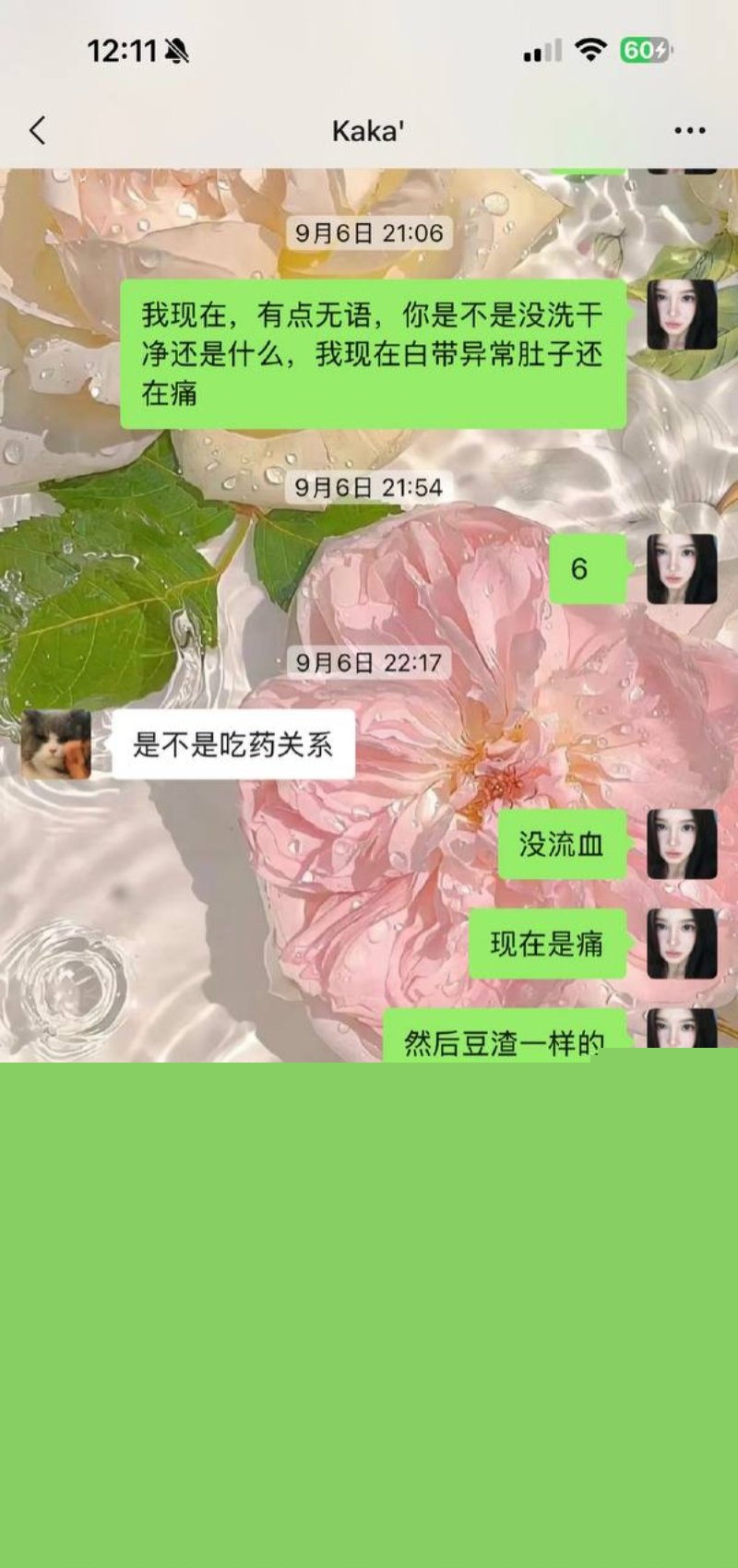 2025-01-03 10.28.24.jpg