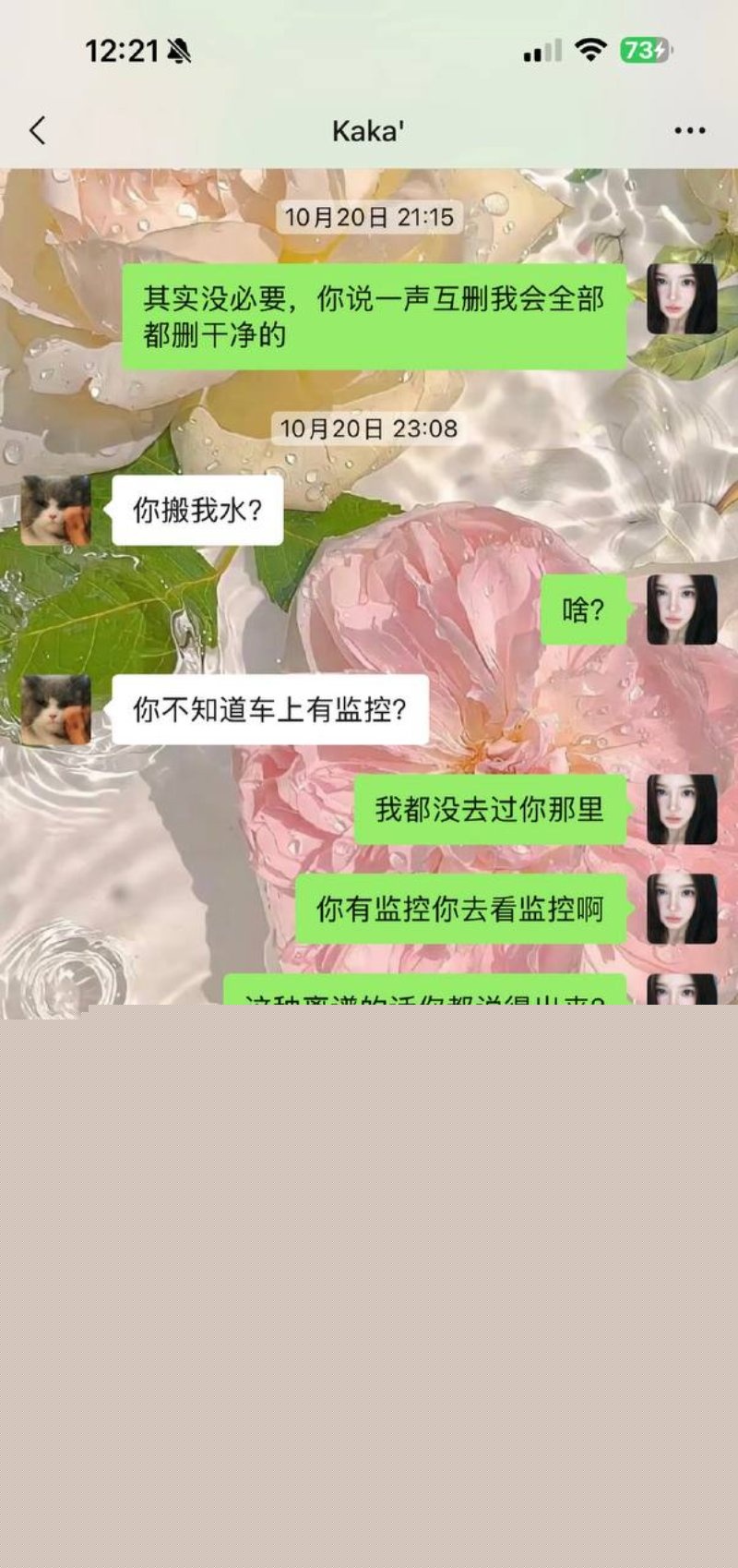 2025-01-03 10.28.19.jpg