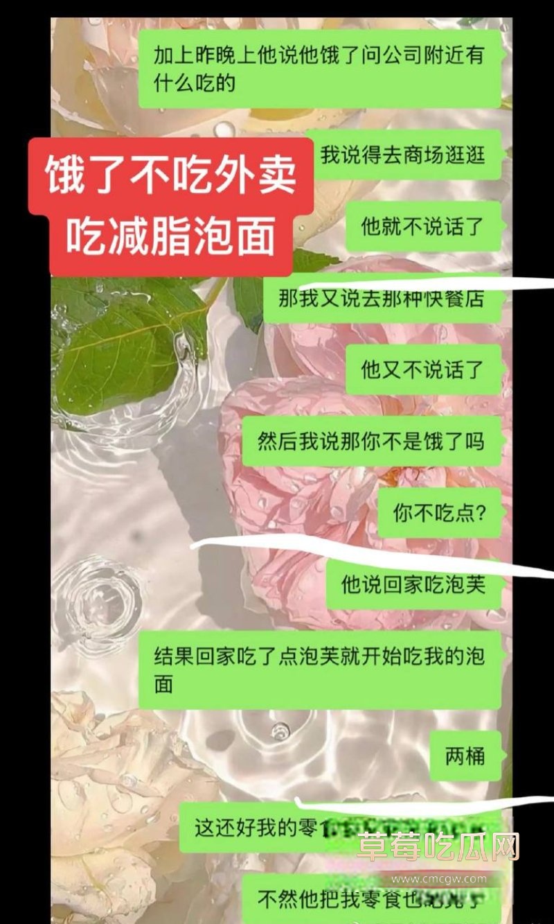 2025-01-03 10.28.07.jpg