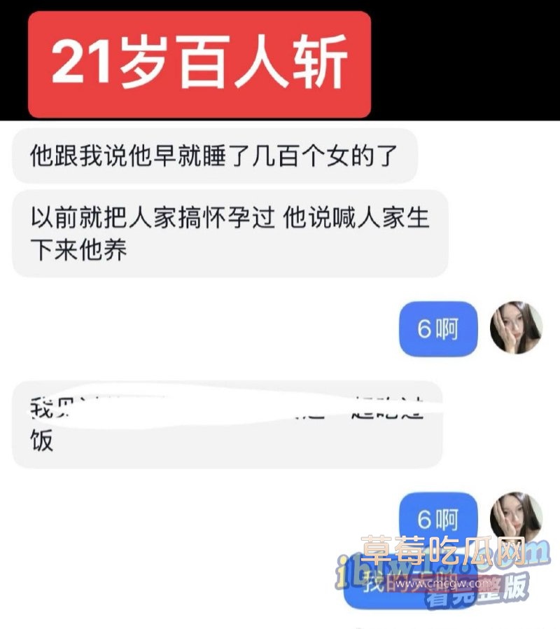 2025-01-03 10.28.16.jpg