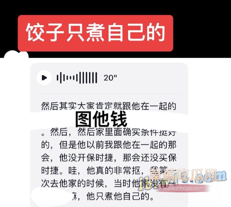 2025-01-03 10.27.59.jpg