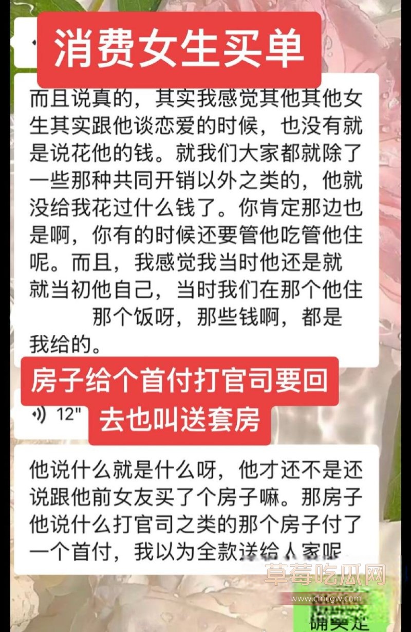 2025-01-03 10.28.03.jpg