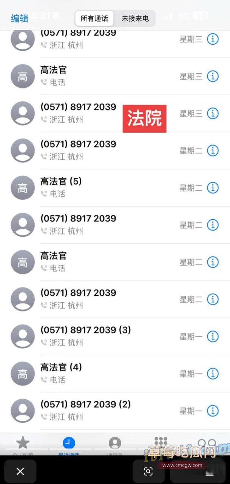 2025-01-03 10.27.32.jpg