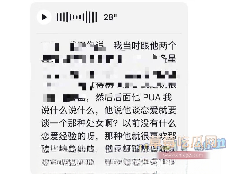 2025-01-03 10.27.54.jpg