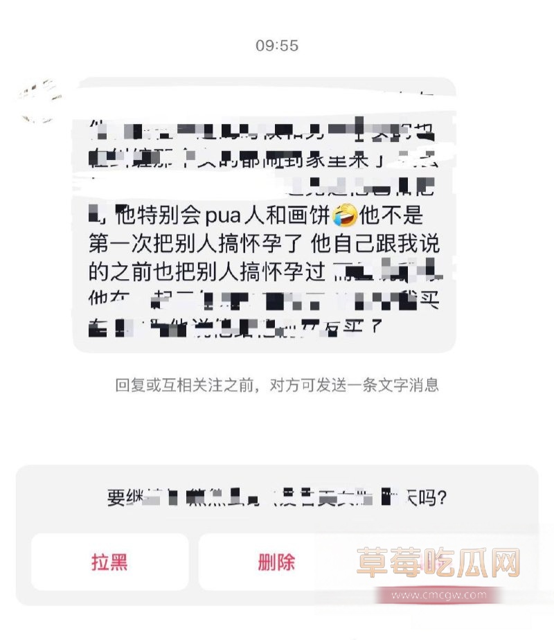 2025-01-03 10.27.56.jpg