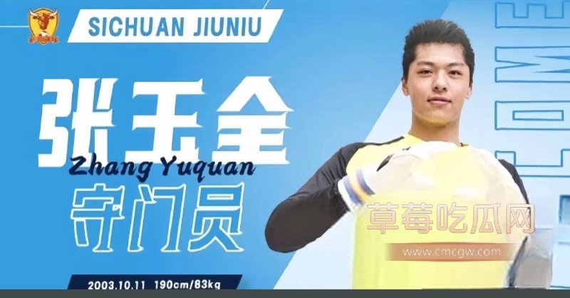 2025-01-03 10.27.15.jpg