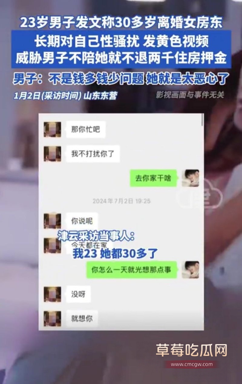 2025-01-02 21.23.12.jpg