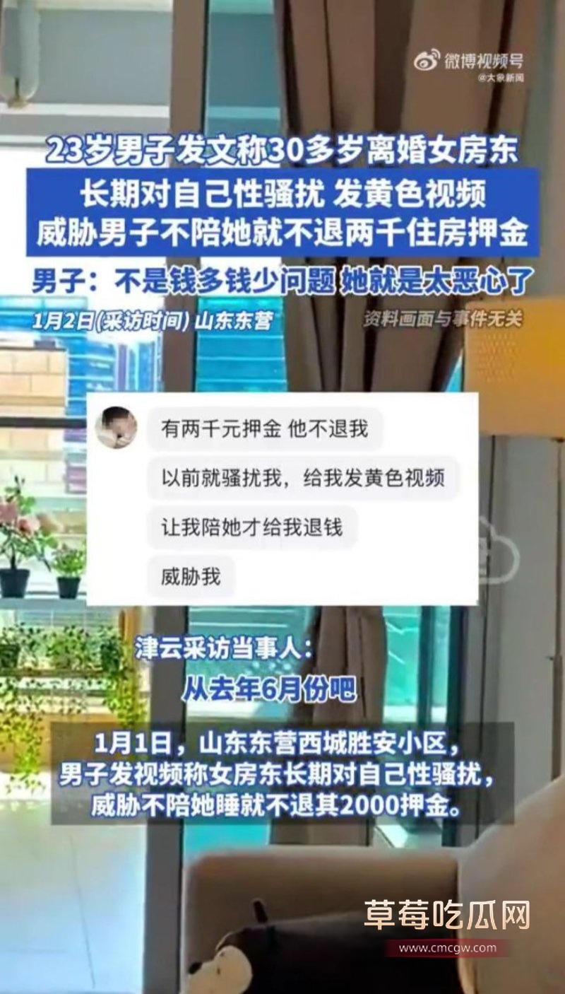 2025-01-02 21.22.59.jpg