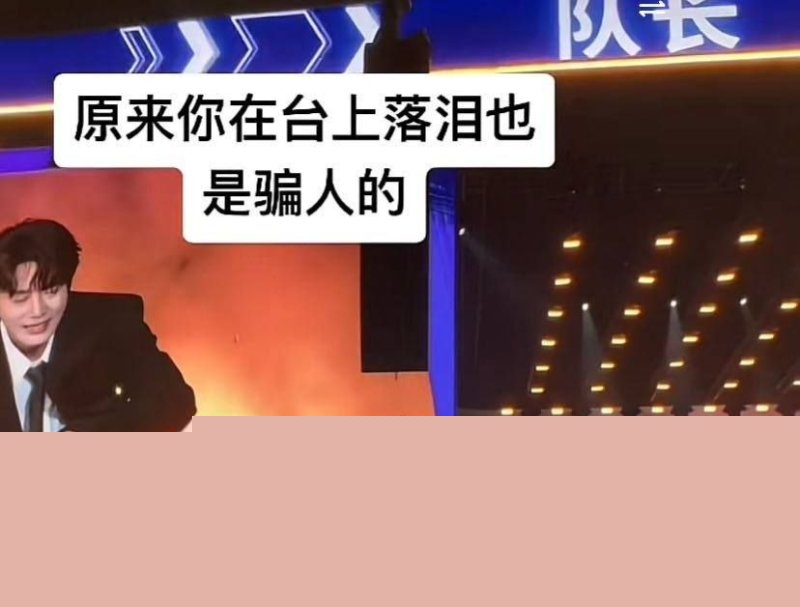 2025-01-02 19.31.32.jpg 2025-01-02 19.31.32.jpg