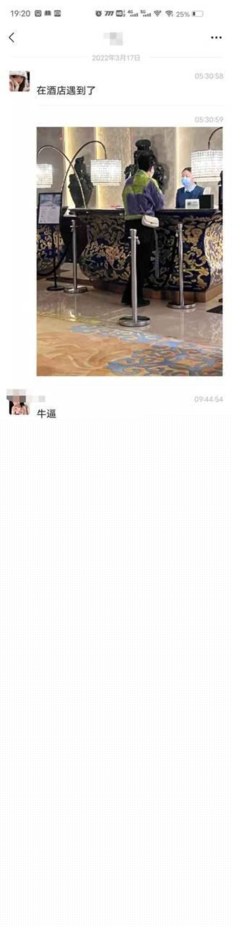 2025-01-02 19.32.40.jpg 2025-01-02 19.32.40.jpg