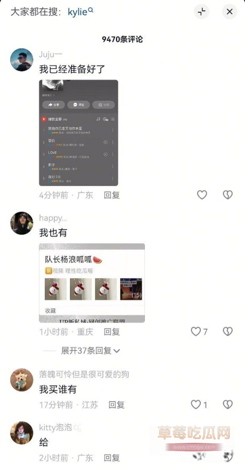 2025-01-02 19.33.11.jpg 2025-01-02 19.33.11.jpg