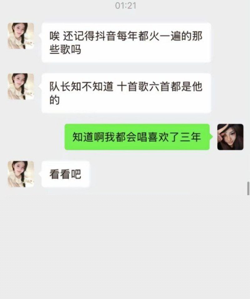 2025-01-02 19.33.49.jpg 2025-01-02 19.33.49.jpg