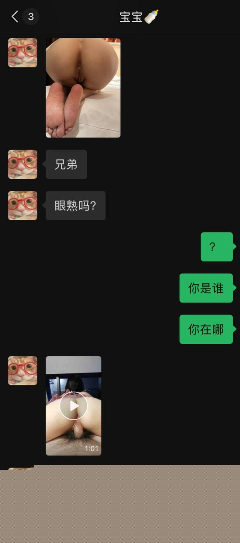 2025-01-02 15.00.55.jpg