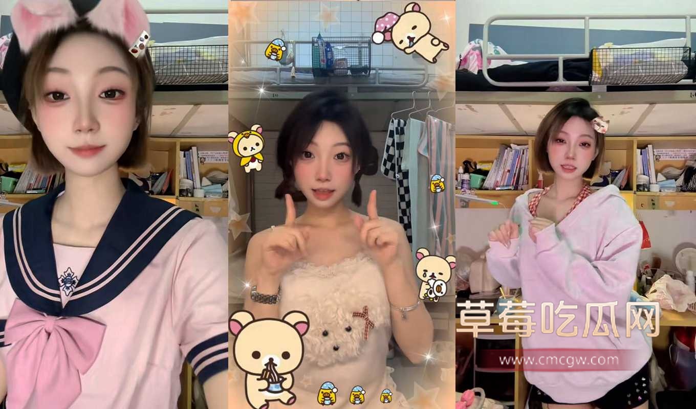 浙江艺术生丫丫br 浙江艺术生丫丫br